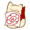 花丸