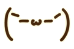 emoji