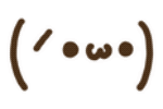 emoji